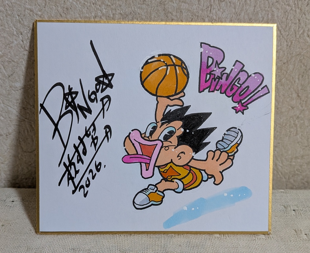 松村努　イラストミニ色紙
