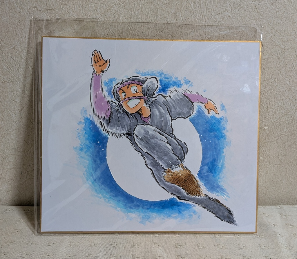 松村努　イラスト色紙