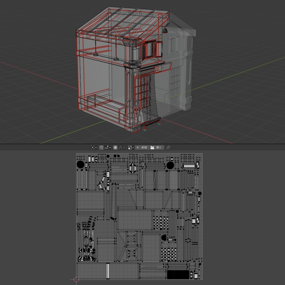 土蔵改装店舗風 建物モデル