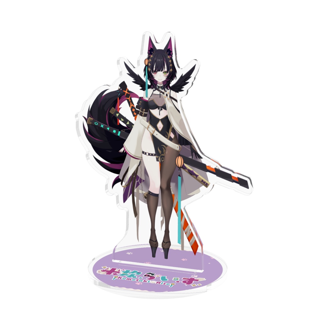  黒ウルフ米炊らいずアクリルフィギュア