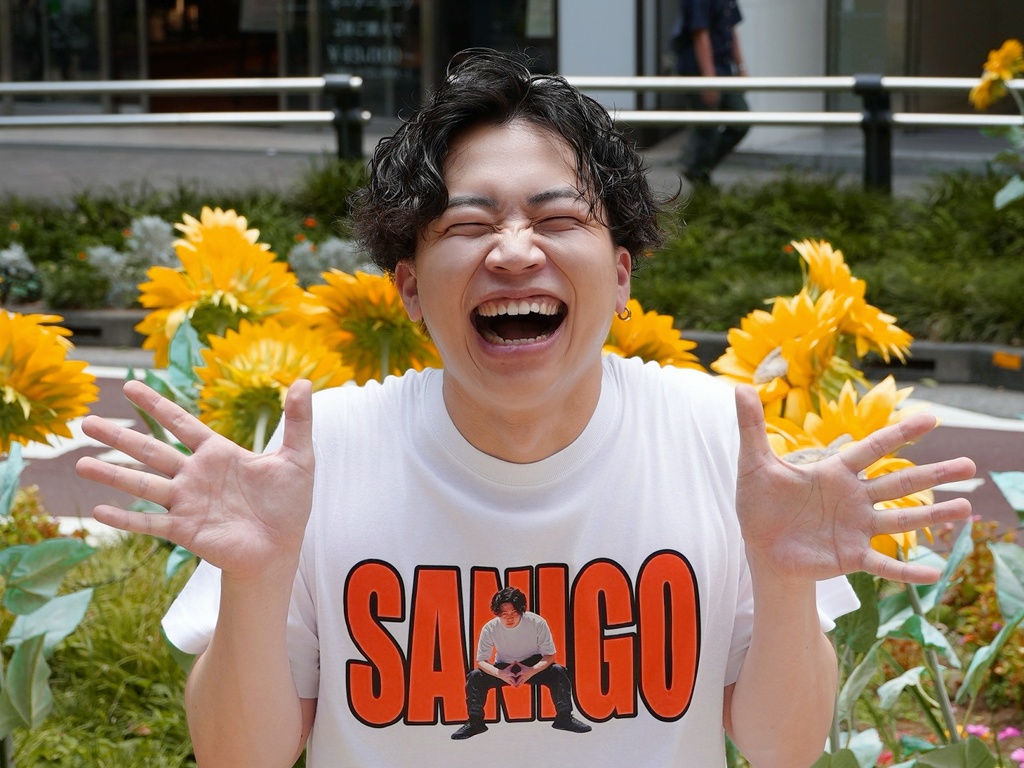 🆕【Tシャツ】サニメンシクオフ 夏🌻  限定デザインver.