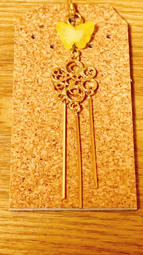 『静謐のチャーム』