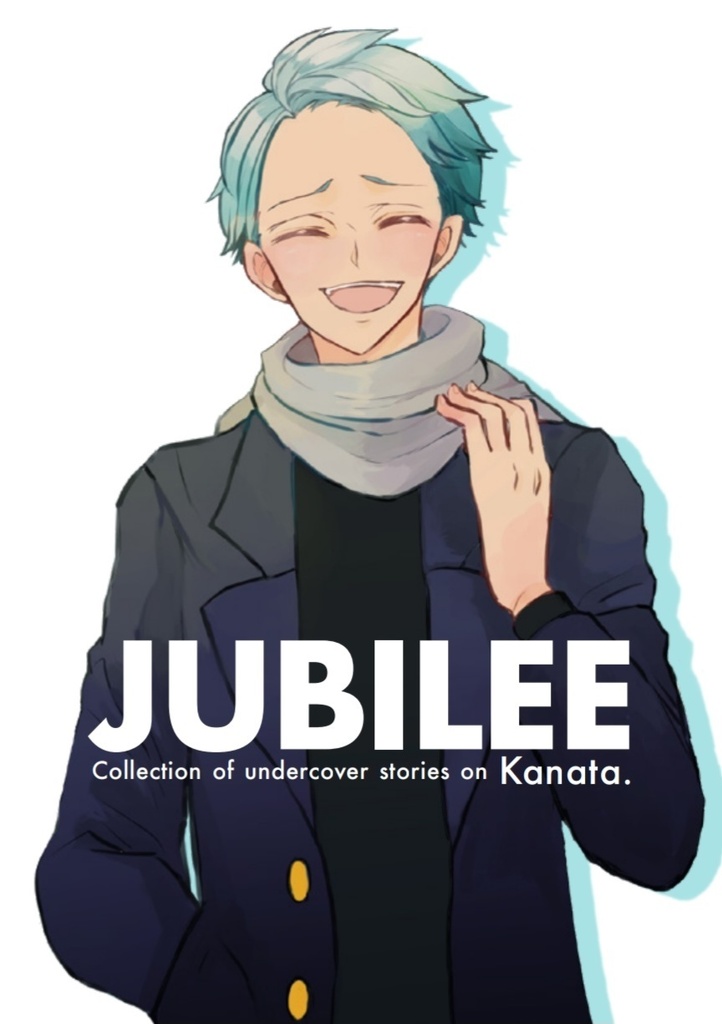 JUBILEE
