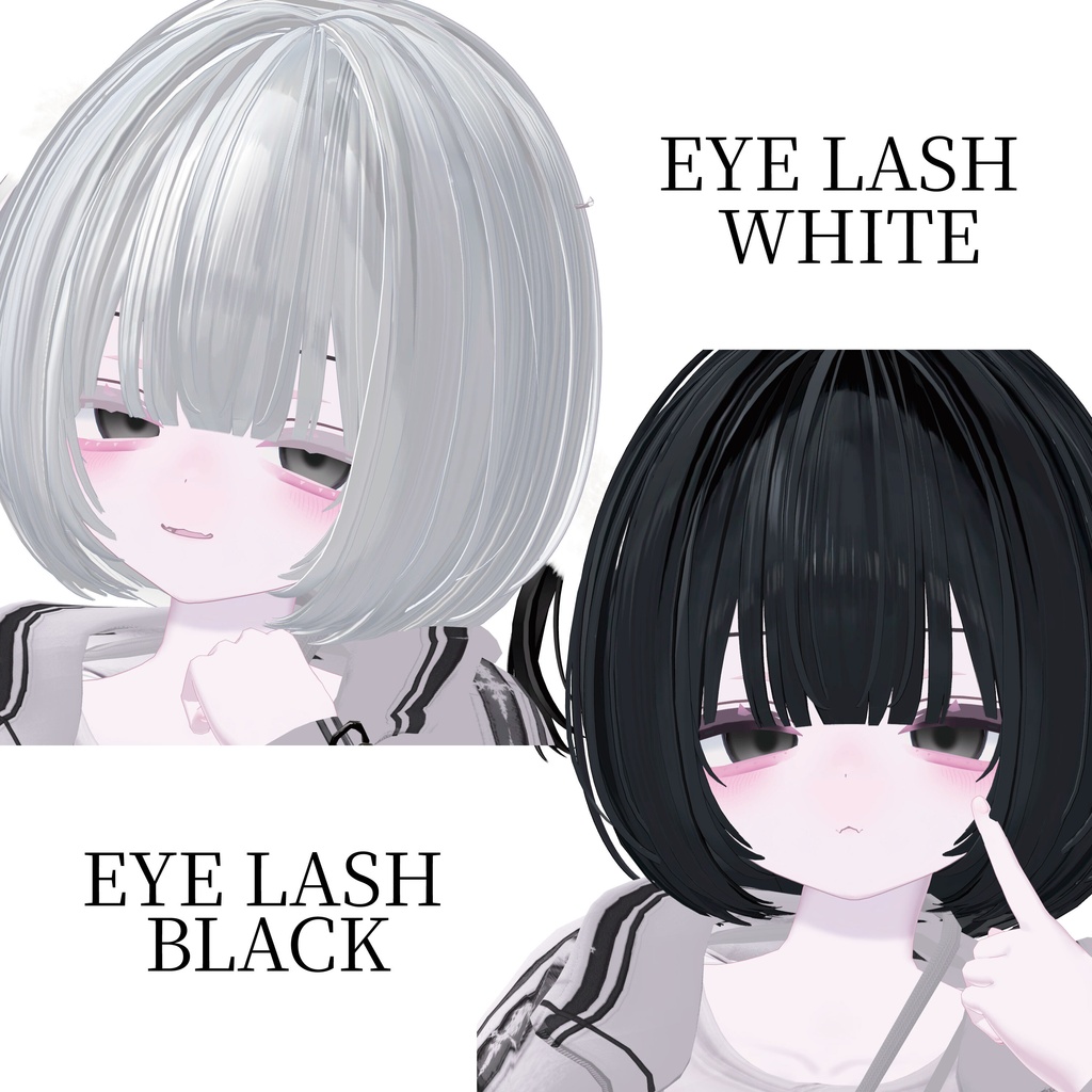 【SALE】うらら -Urara- 対応 Makeup & Eye Texture