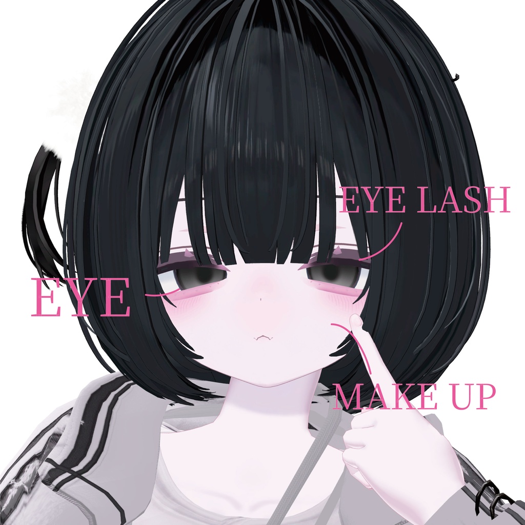 【SALE】うらら -Urara- 対応 Makeup & Eye Texture
