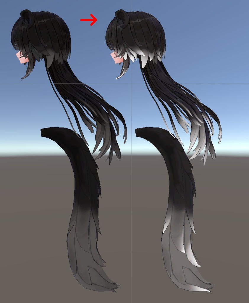 【イトネ-専用/無料】CGの原画の髪色に近づけることができます。