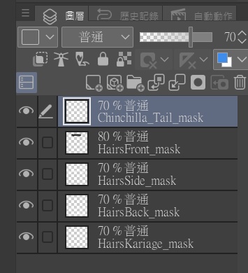 【イトネ-専用/無料】CGの原画の髪色に近づけることができます。