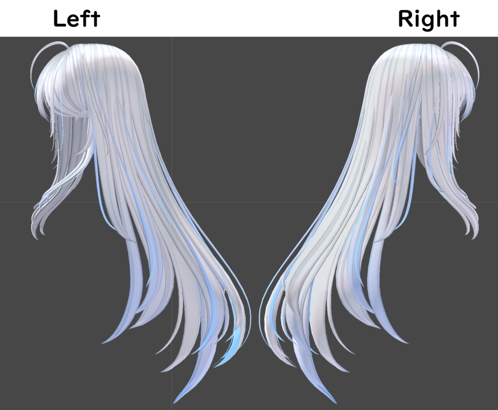 【Soft Long Hair専用/無料あり】グラデーション&メッシュの変更