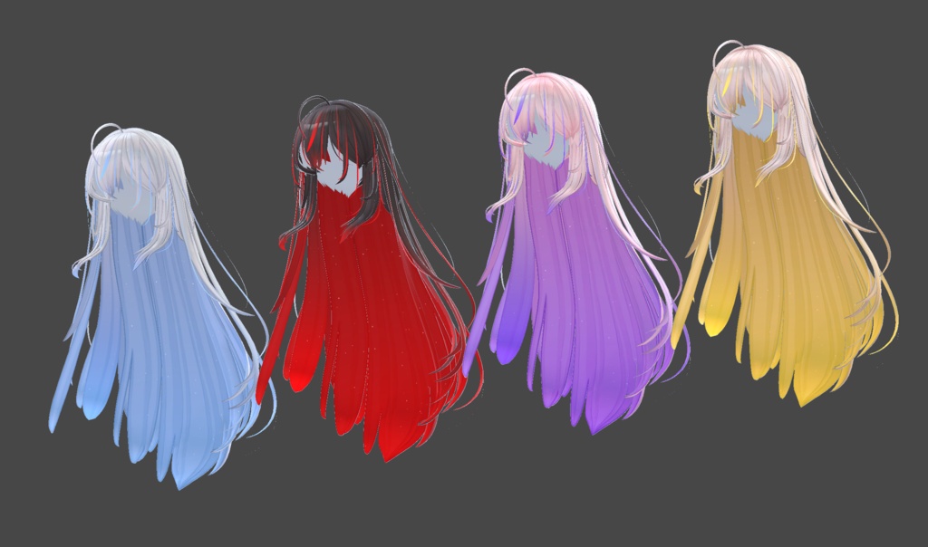 【Soft Long Hair専用/無料あり】グラデーション&メッシュの変更