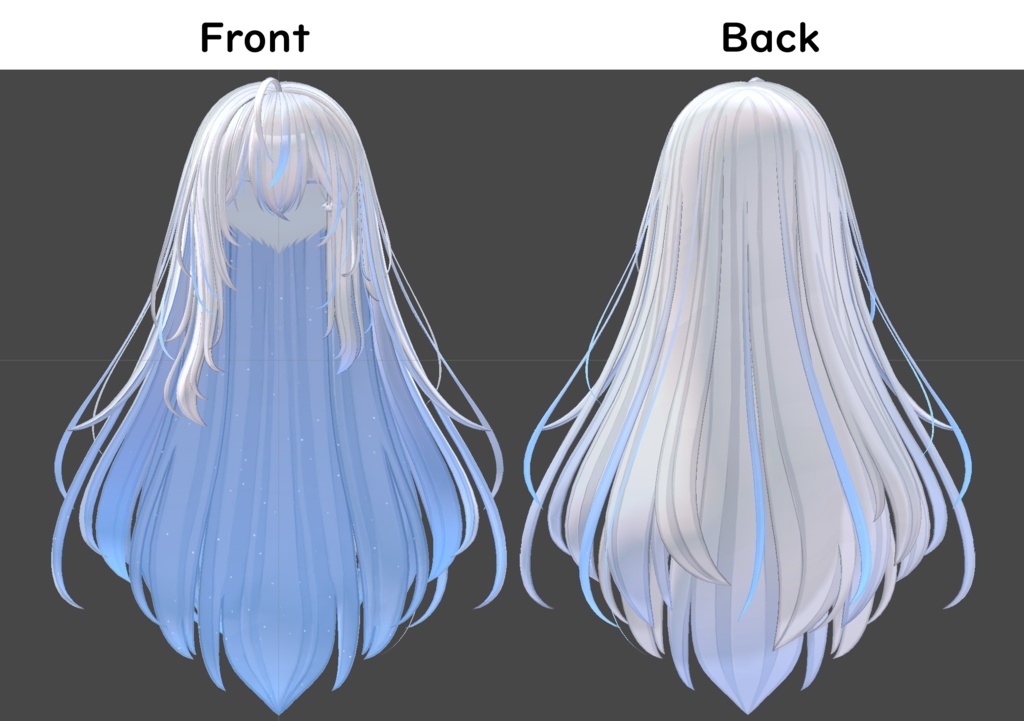 【Soft Long Hair専用/無料あり】グラデーション&メッシュの変更