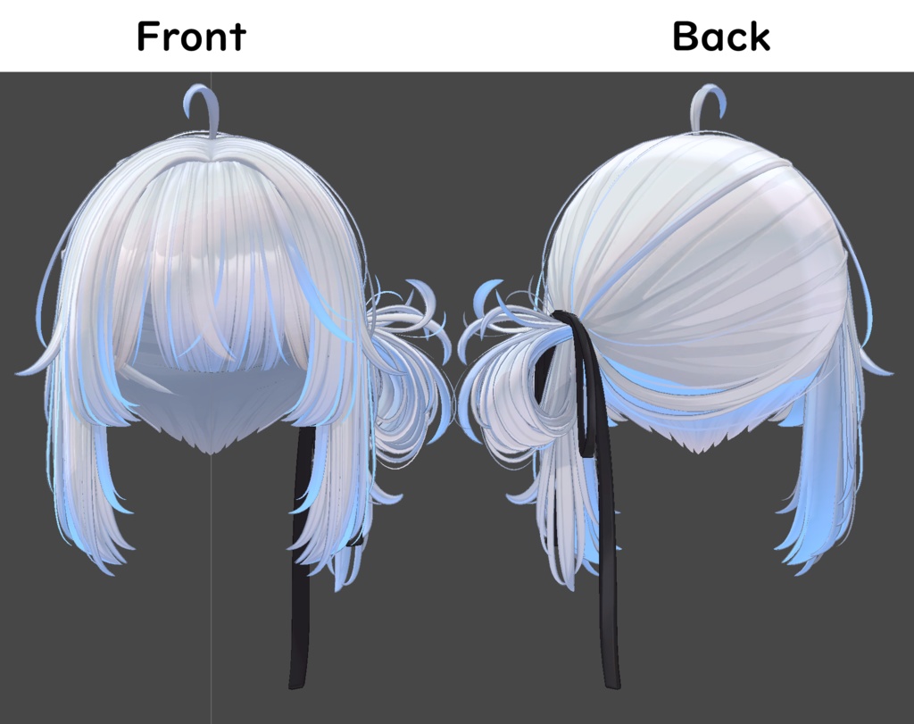 【Side Bun Hair専用/無料】グラデーション&メッシュの変更