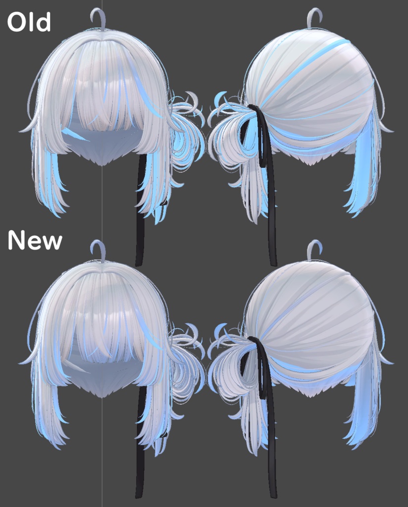 【Side Bun Hair専用/無料】グラデーション&メッシュの変更