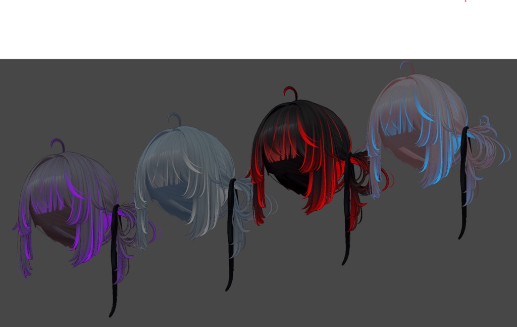 【Side Bun Hair専用/無料】グラデーション&メッシュの変更