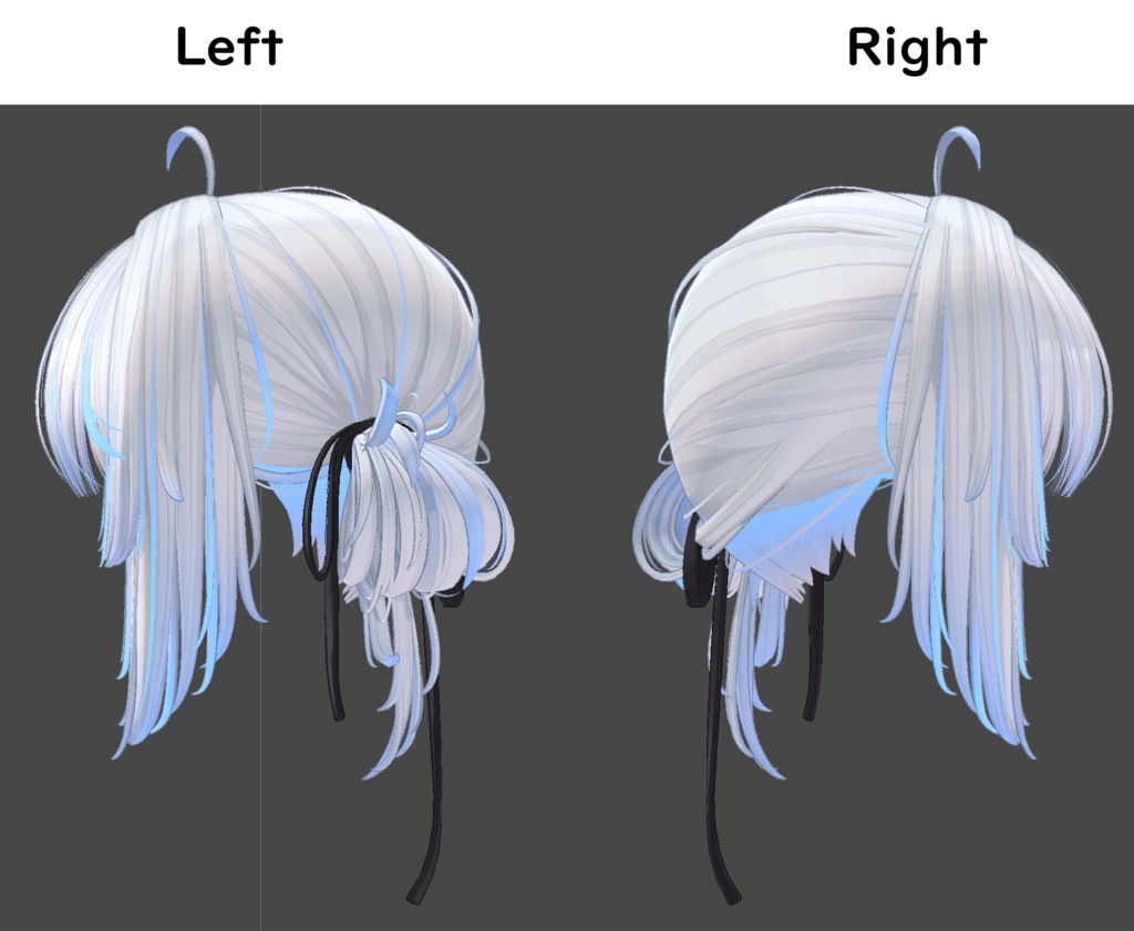 【Side Bun Hair専用/無料】グラデーション&メッシュの変更