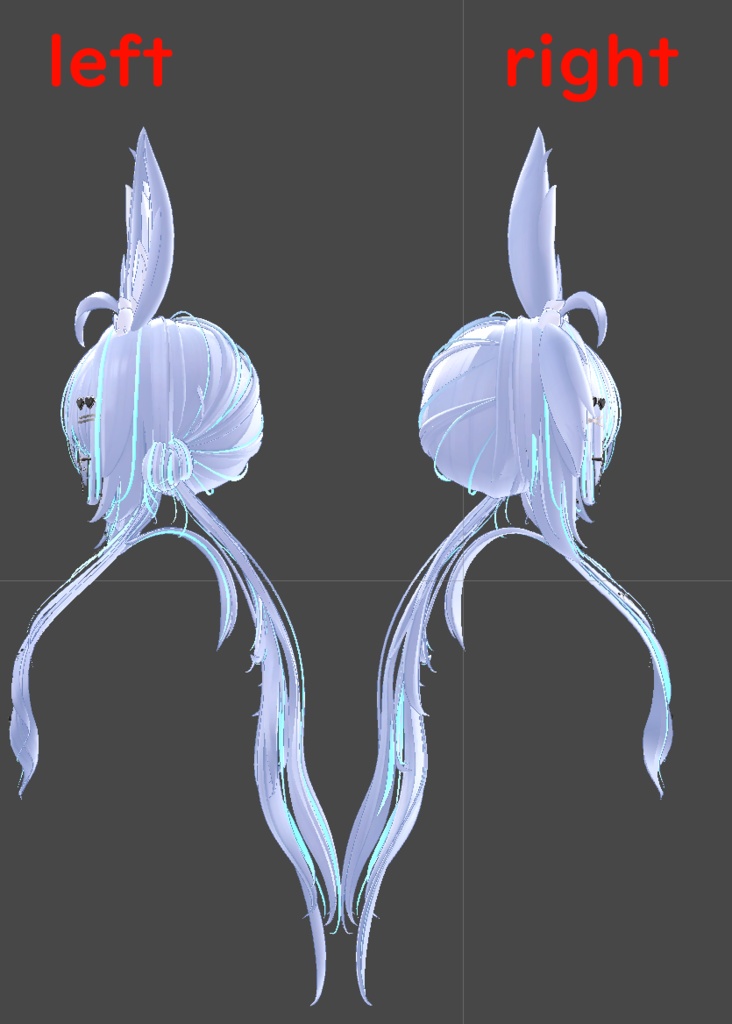 【♥ Kismet_Hair ♥専用】グラデーション&メッシュの変更