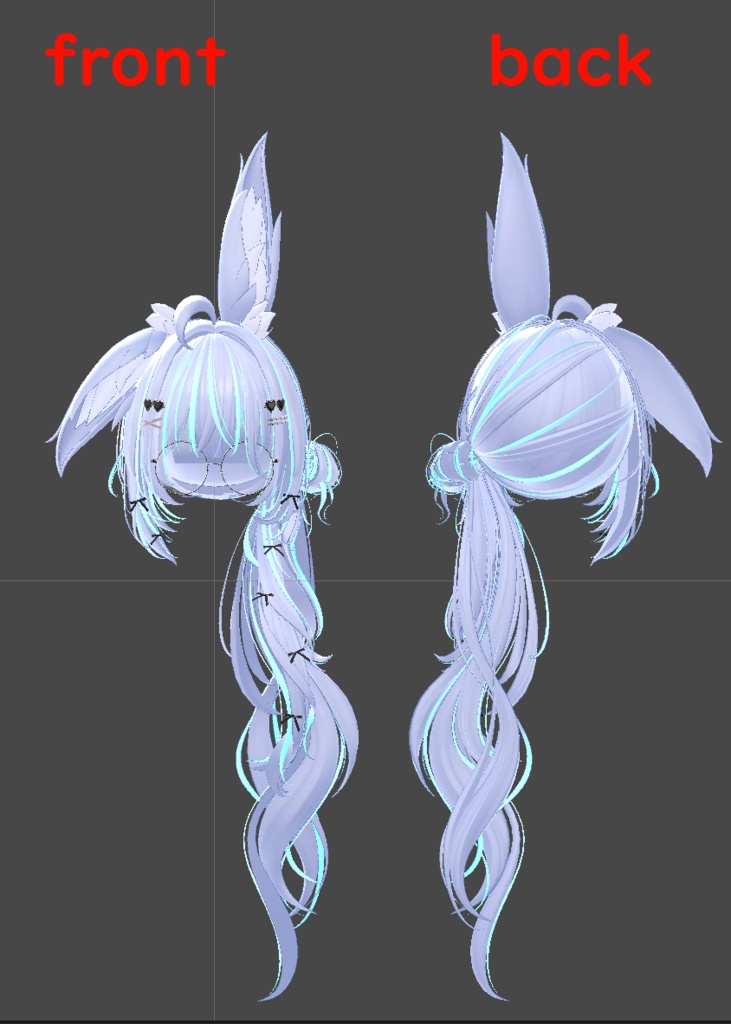 【♥ Kismet_Hair ♥専用】グラデーション&メッシュの変更