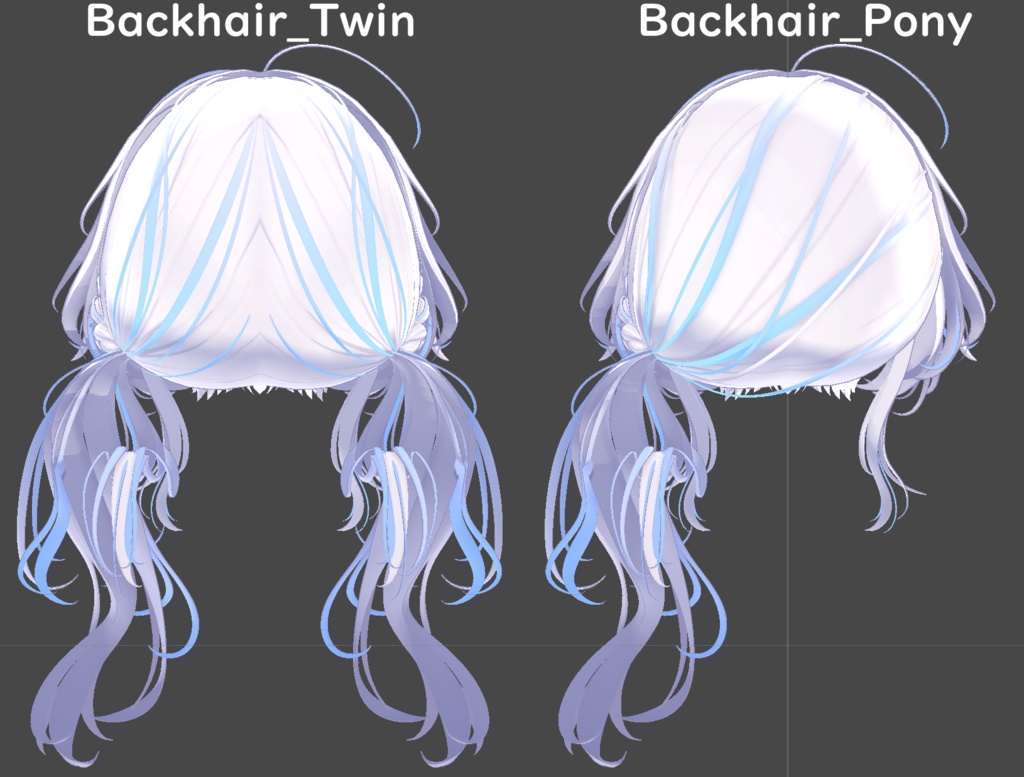 【♥ Muffin_Hair ♥専用】グラデーション&メッシュの変更