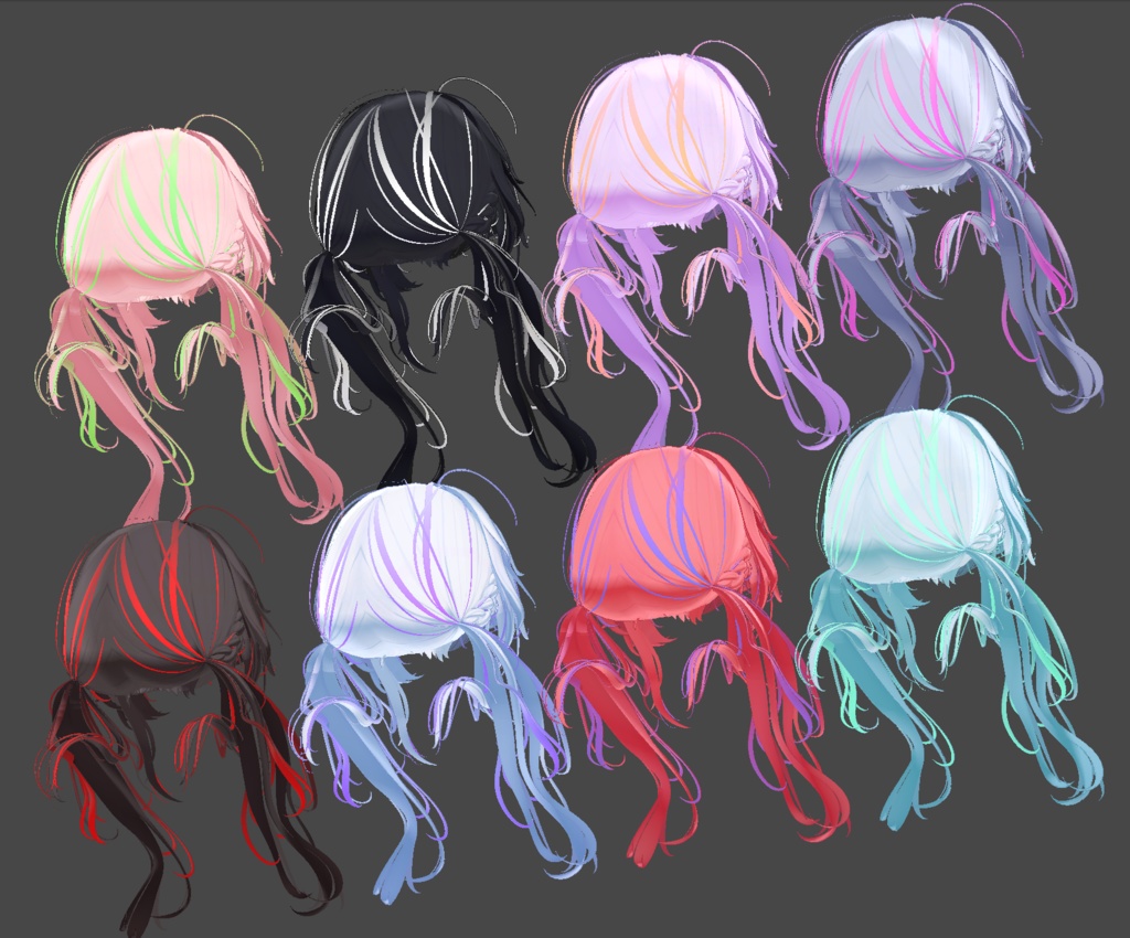 【♥ Muffin_Hair ♥専用】グラデーション&メッシュの変更