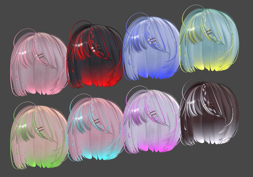 【Coco Hair専用】グラデーション&メッシュの変更