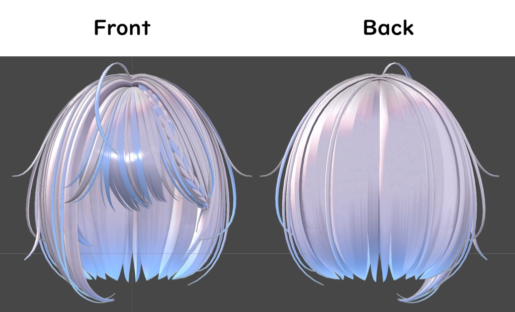 【Coco Hair専用】グラデーション&メッシュの変更