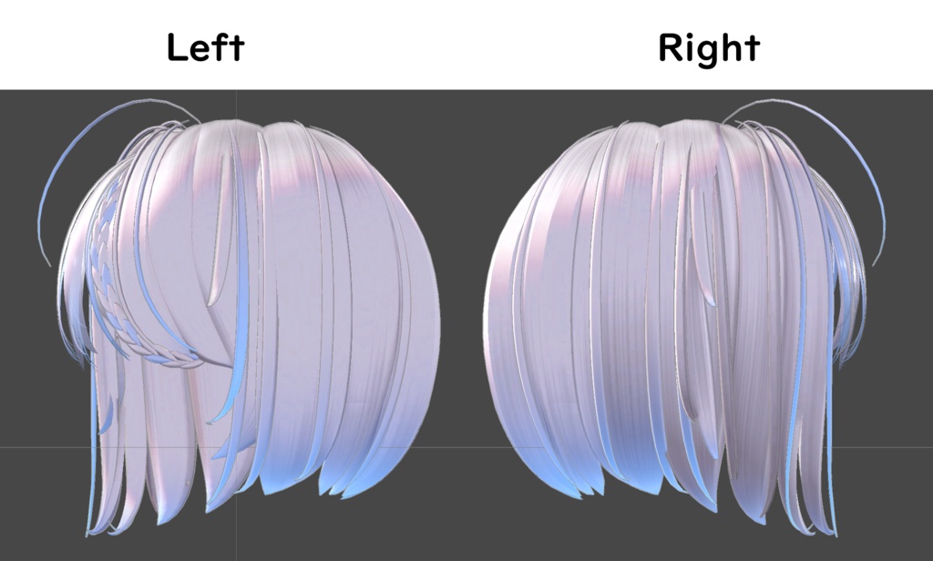 【Coco Hair専用】グラデーション&メッシュの変更