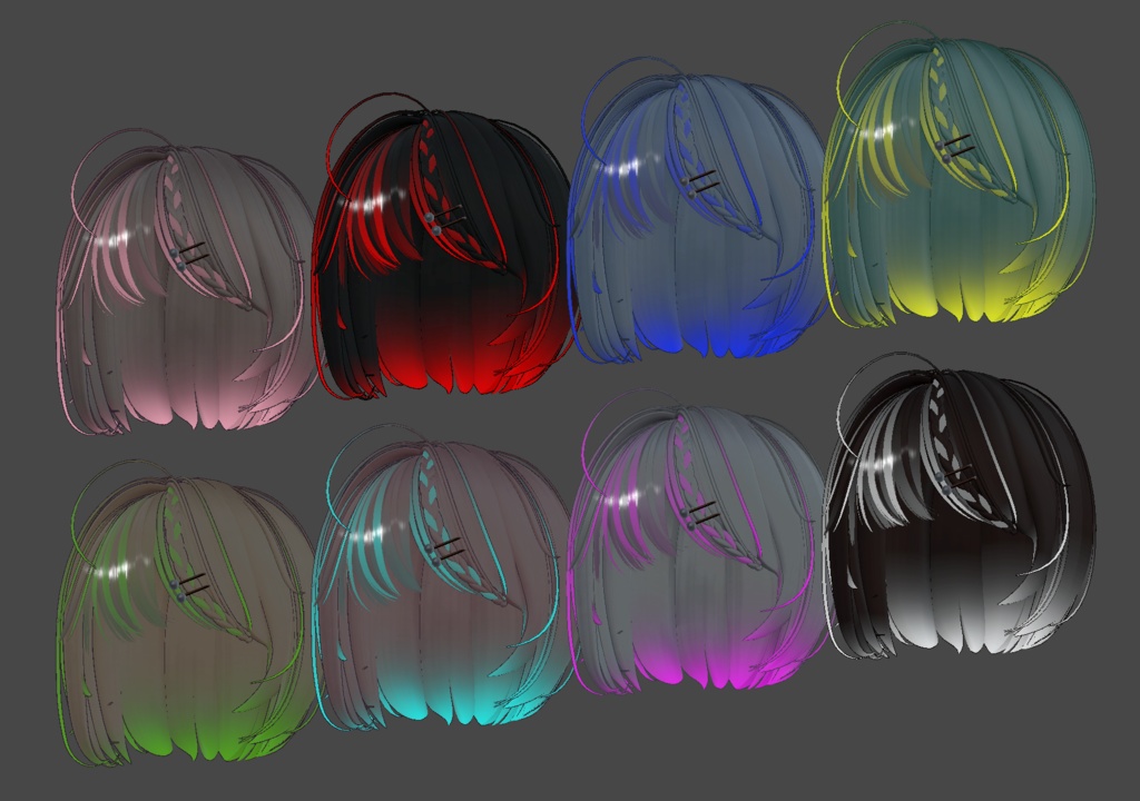 【Coco Hair専用】グラデーション&メッシュの変更