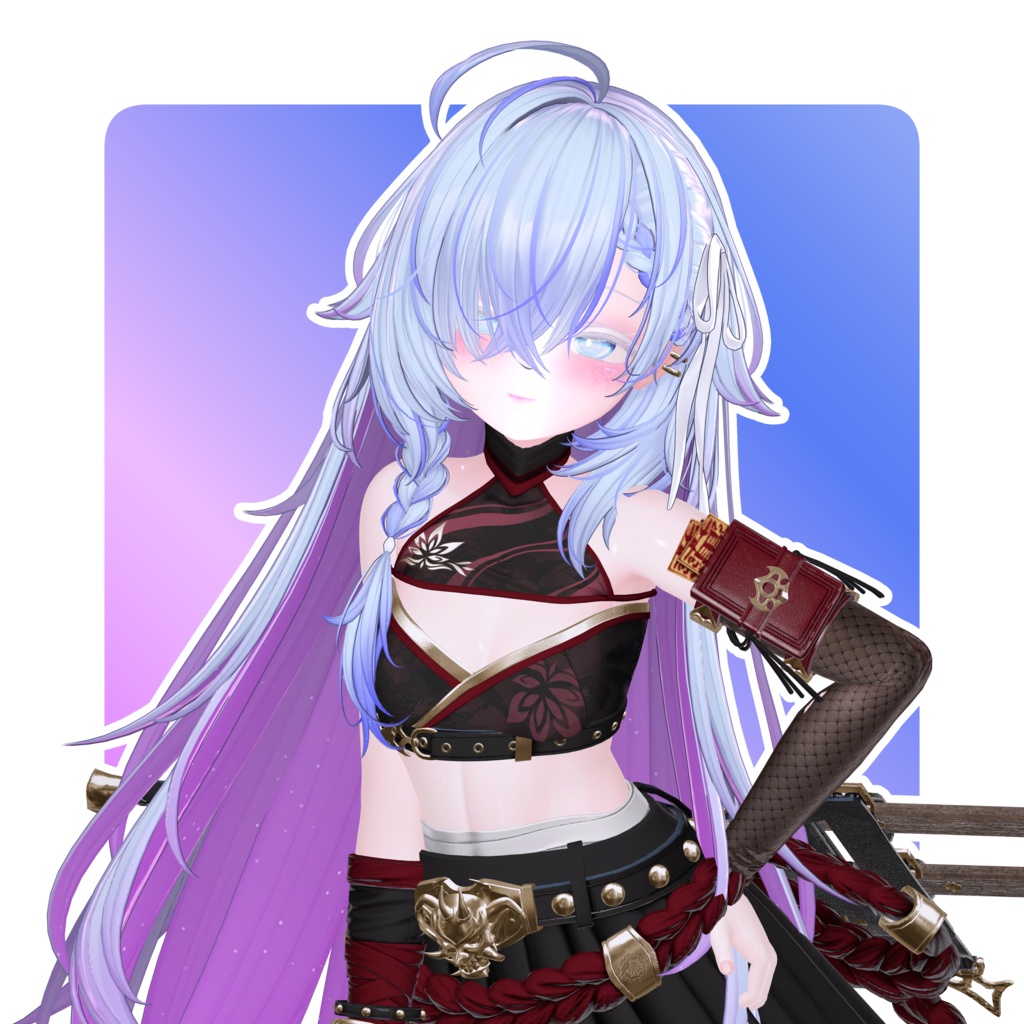 【Rough Long Hair専用】グラデーション&メッシュの変更