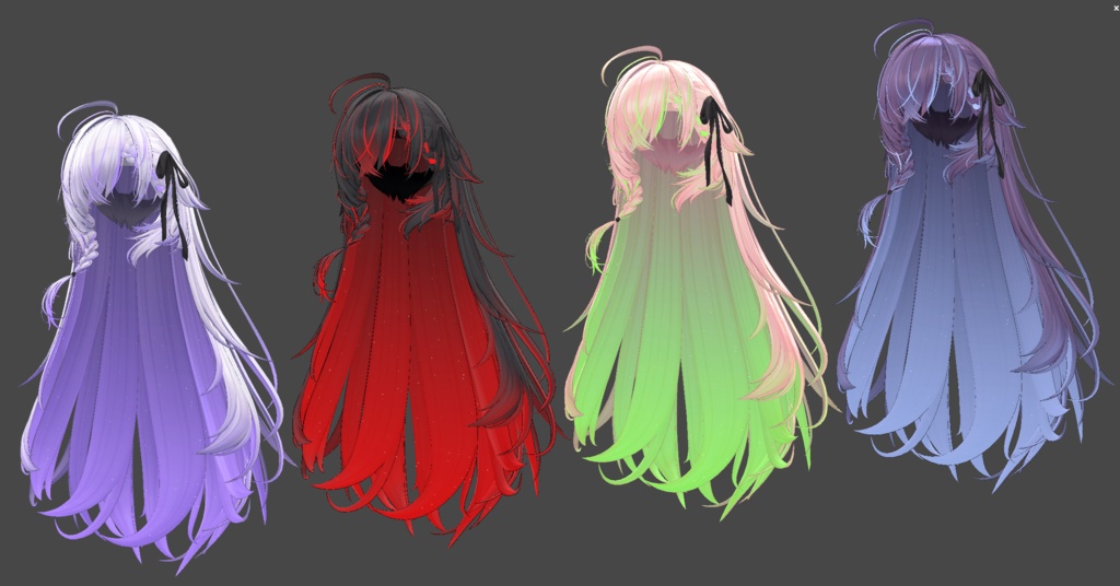 【Rough Long Hair専用】グラデーション&メッシュの変更