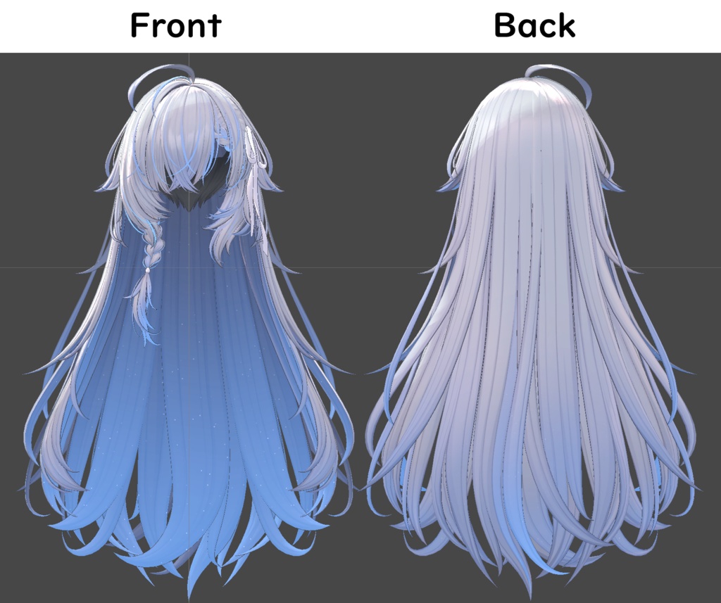 【Rough Long Hair専用】グラデーション&メッシュの変更