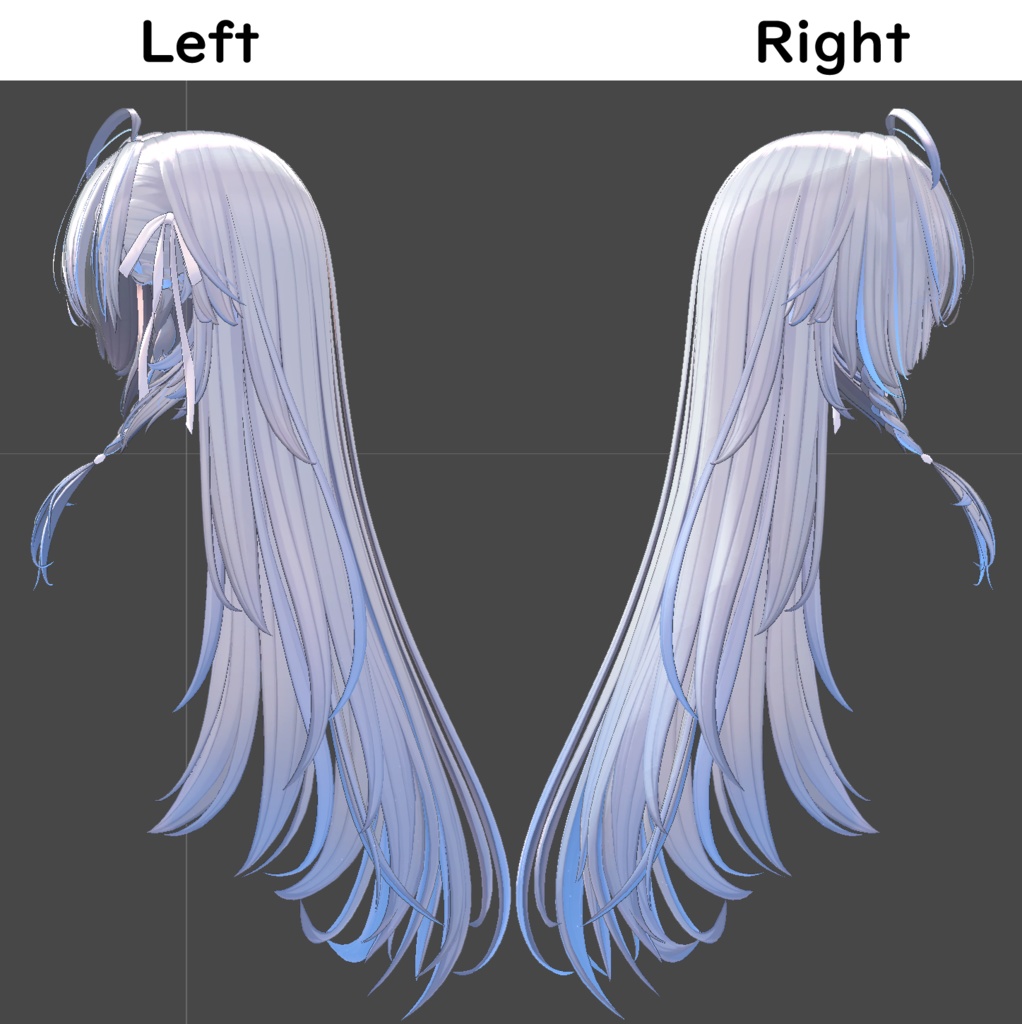 【Rough Long Hair専用】グラデーション&メッシュの変更