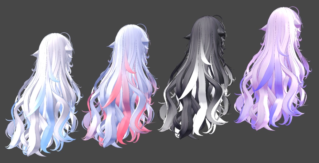 【♥ Dahlia_Hair ♥専用】グラデーション&メッシュの変更