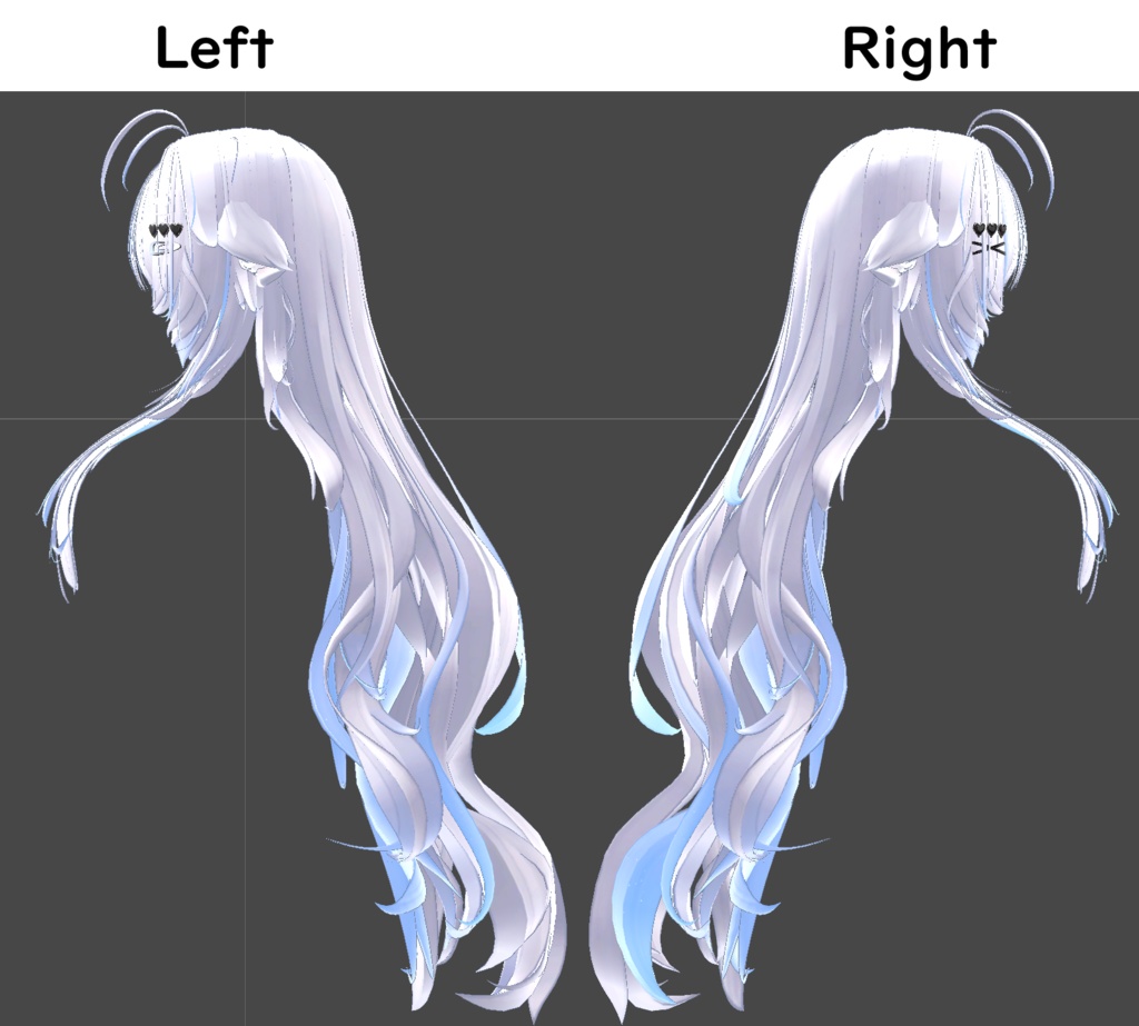 【♥ Dahlia_Hair ♥専用】グラデーション&メッシュの変更