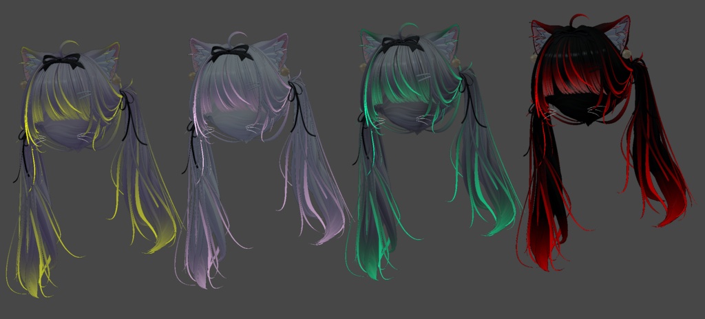 【猫ツインテールヘア専用】グラデーション&メッシュの変更