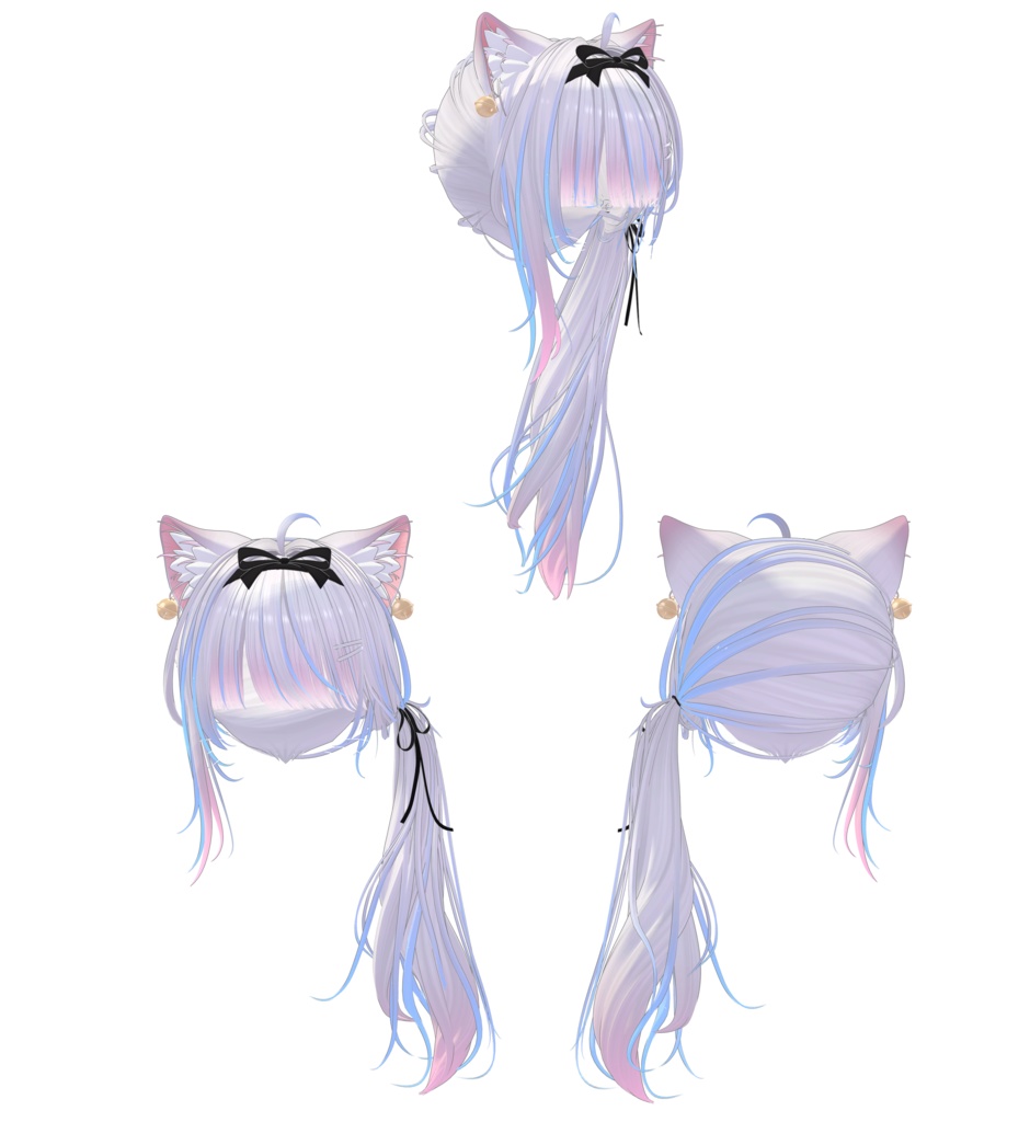 【猫ツインテールヘア専用】グラデーション&メッシュの変更