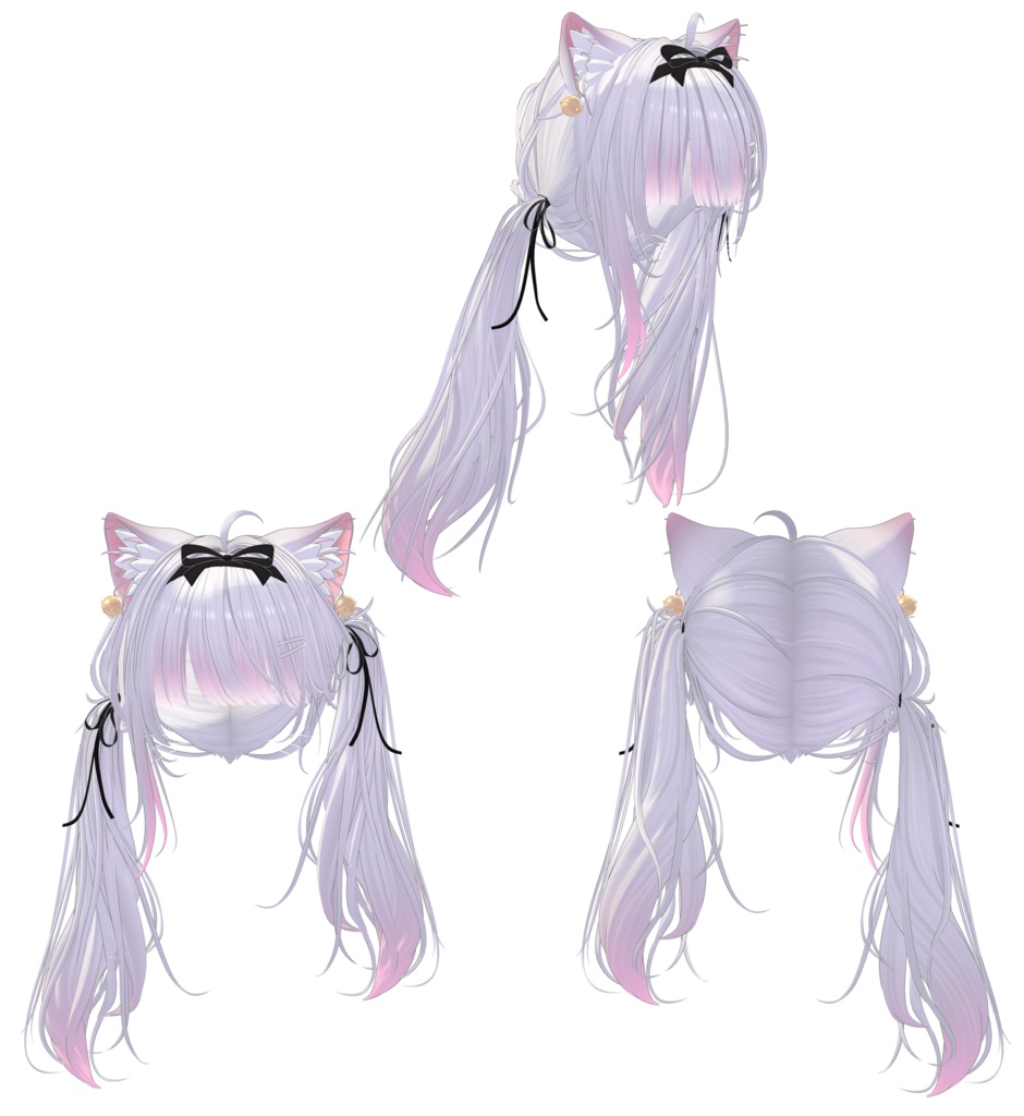 【猫ツインテールヘア専用】グラデーション&メッシュの変更