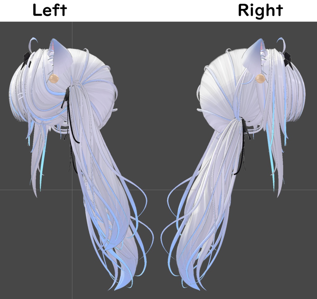 【猫ツインテールヘア専用】グラデーション&メッシュの変更