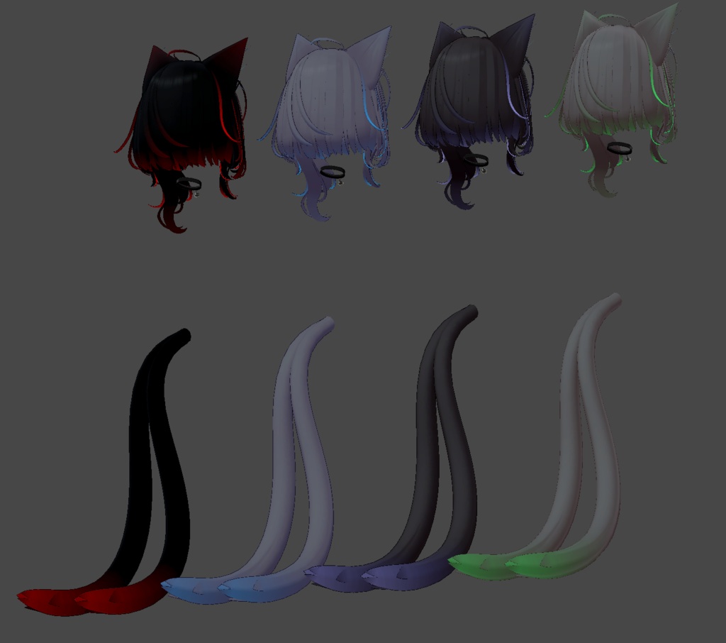 【Serene_Hair専用】グラデーション&メッシュの変更