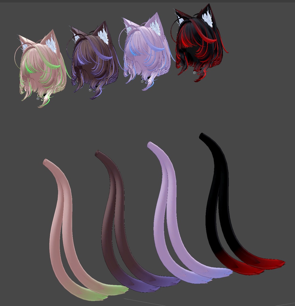 【Serene_Hair専用】グラデーション&メッシュの変更