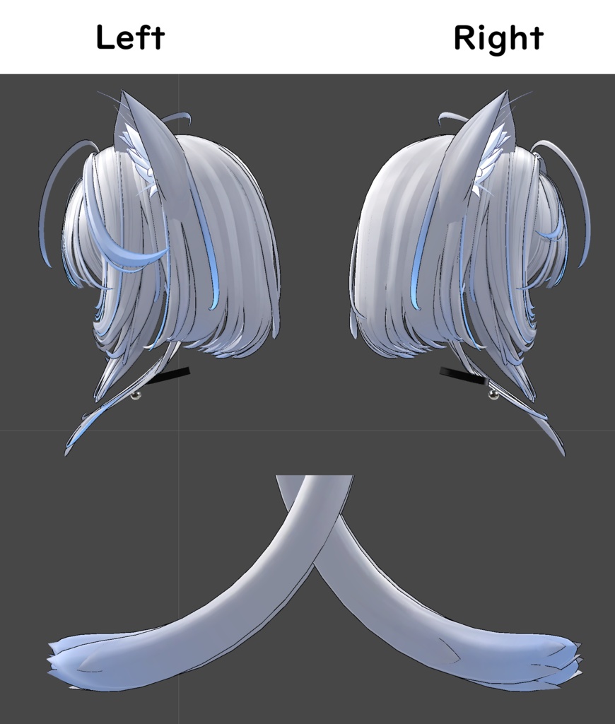 【Serene_Hair専用】グラデーション&メッシュの変更