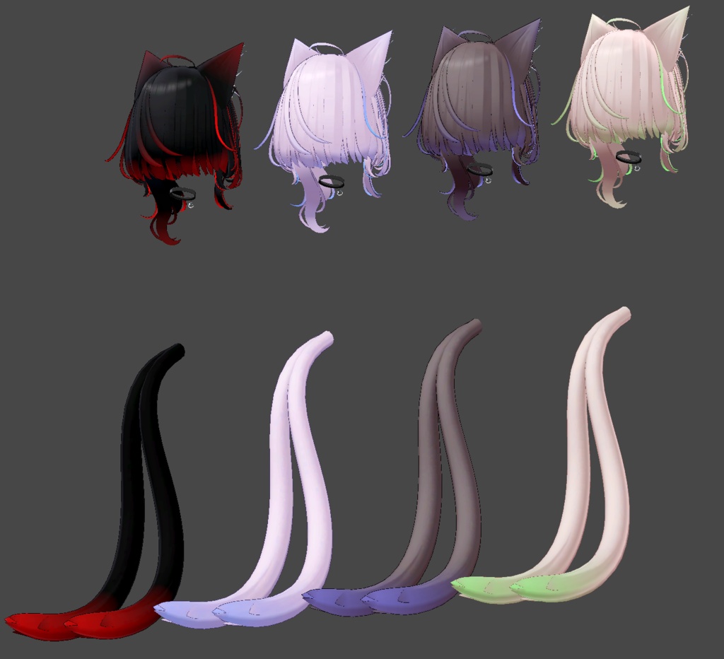 【Serene_Hair専用】グラデーション&メッシュの変更