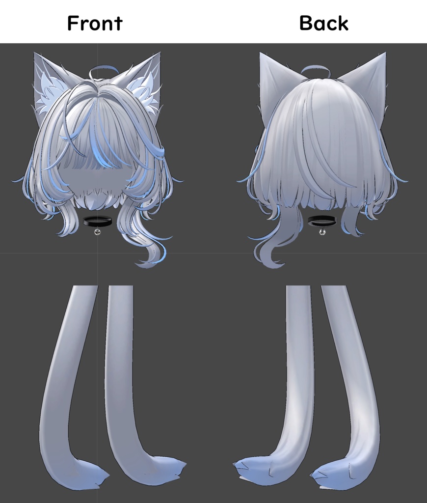 【Serene_Hair専用】グラデーション&メッシュの変更