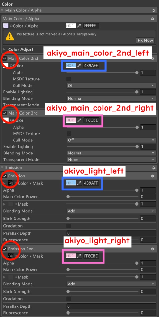 【StarCross Bob Hair専用】グラデーション&メッシュの変更