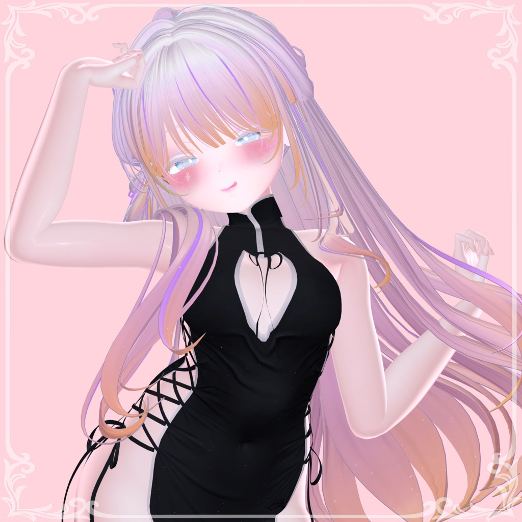 【FrenchBraidHair専用】グラデーション&メッシュの変更