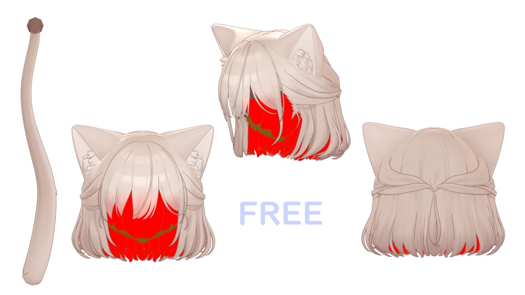 【しらつめ専用/無料あり】グラデーション&メッシュの変更