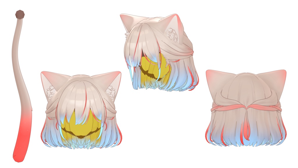 【しらつめ専用/無料あり】グラデーション&メッシュの変更