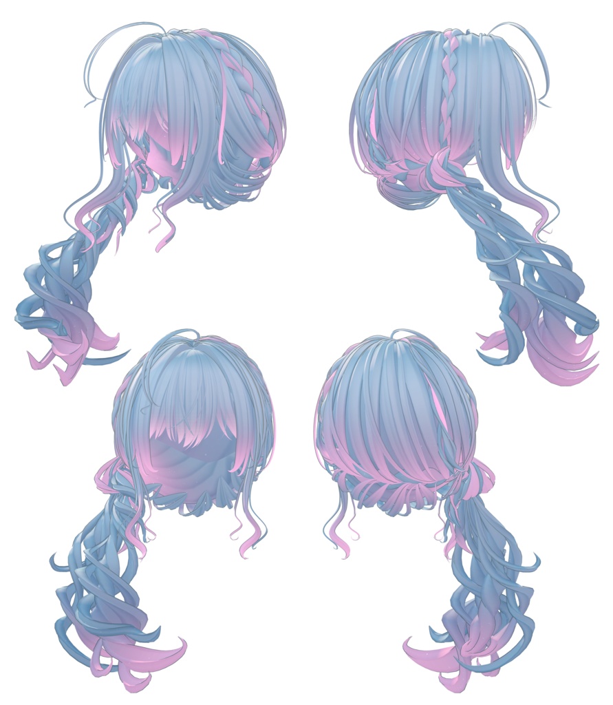 【Sui Hair専用】グラデーション&メッシュの変更