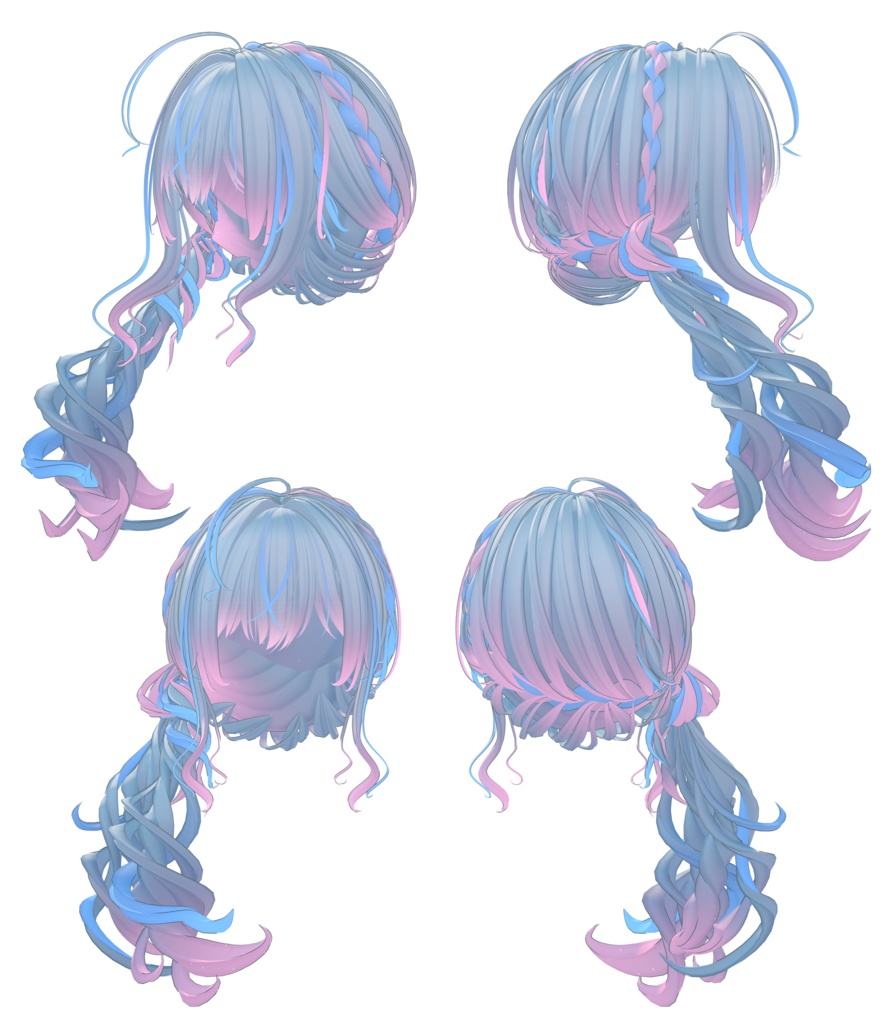 【Sui Hair専用】グラデーション&メッシュの変更