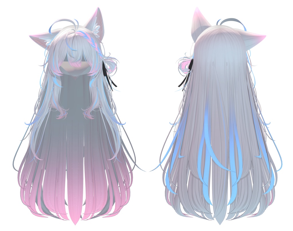 【ラブリーロングヘア】グラデーション&メッシュの変更