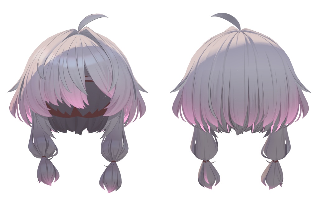 【真冬専用】グラデーション&メッシュの変更