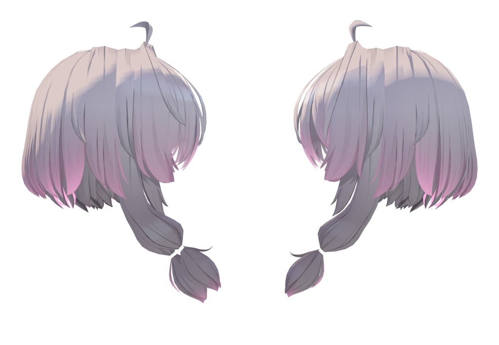 【真冬専用】グラデーション&メッシュの変更